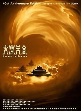 中文字幕日韩三级